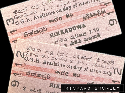 C.G.R. Ceylon Government Railway Ticket - Hikkaduwa - C. G. R. Available on day of issue only - December 1975