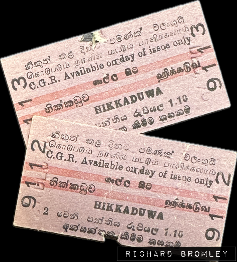 C.G.R. Ceylon Government Railway Ticket - Hikkaduwa - C. G. R. Available on day of issue only - December 1975